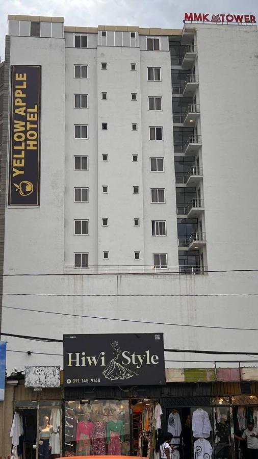 Yellow Apple Hotel แอดดิสอาบาบา ภายนอก รูปภาพ